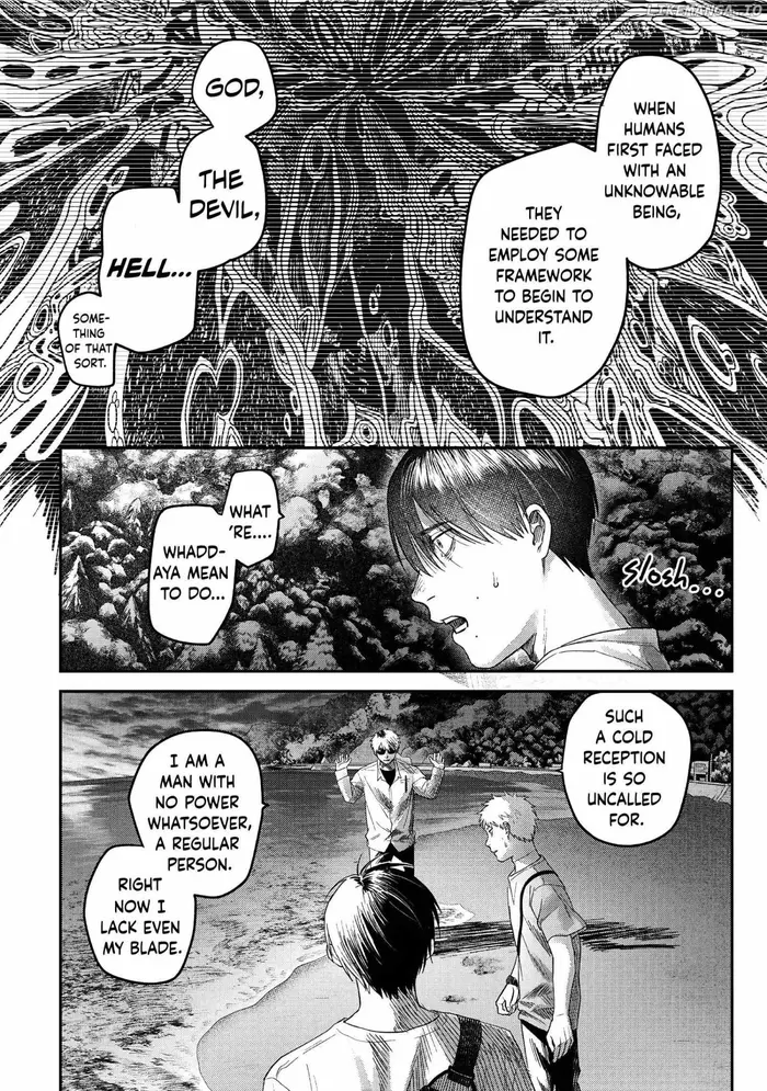 The Summer Hikaru Died Chapter 27 image 06_optimized